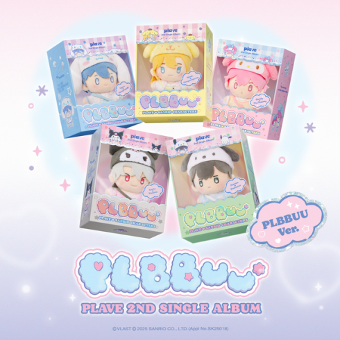 K-POP・アジア ZICO Lilas DUET Merch Ver. ZICO, Lilas (YOASOBI's ikura) Single 'DUET' (Merch Ver.) 💿 Pre